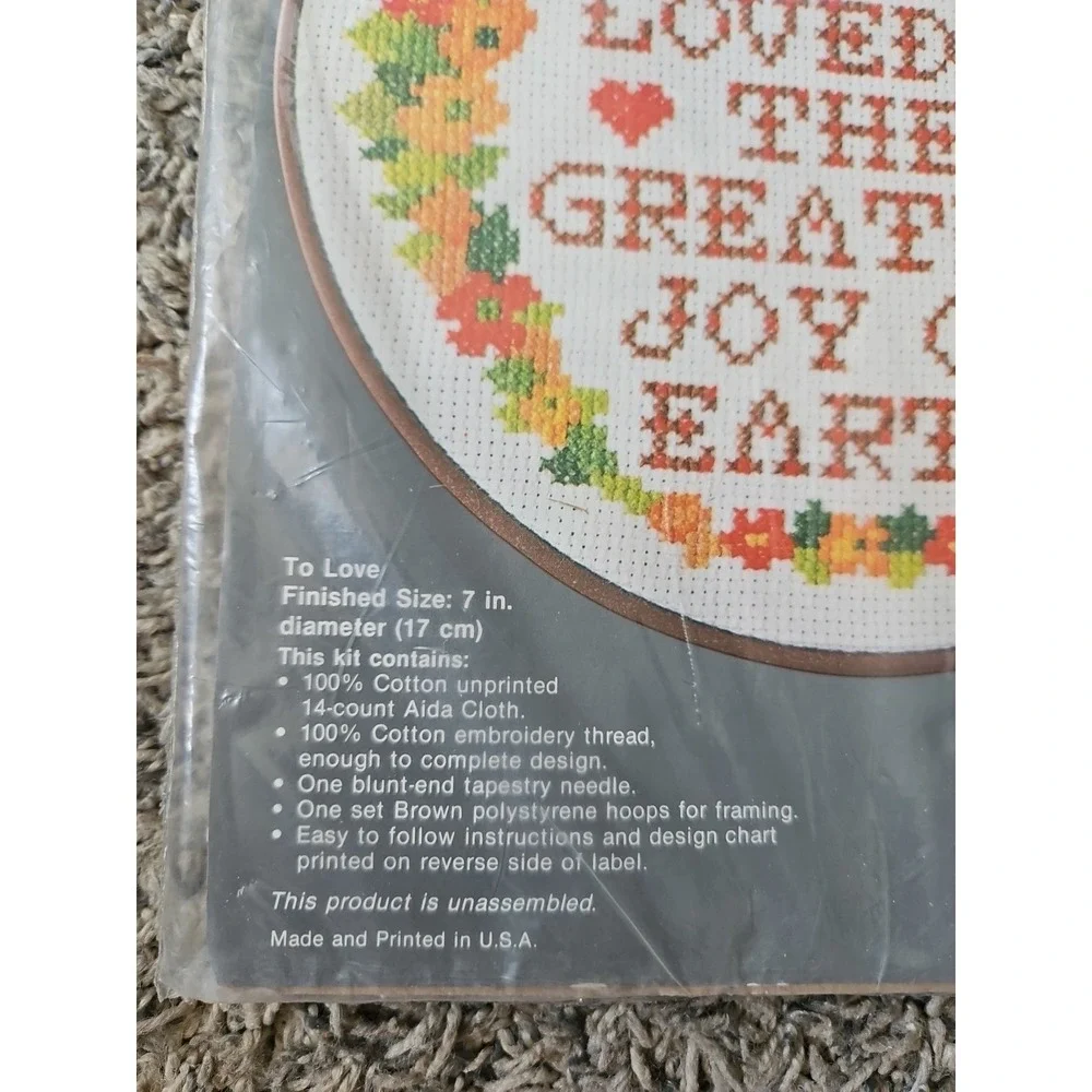 WonderArt 5481 To Love Counted Cross Stitch Picture Kit 7